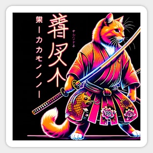 Japanese Samurai Cat Sticker